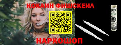 прущие крисы Нягань