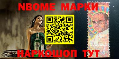тгк Новозыбков