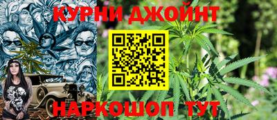 мет Обнинск