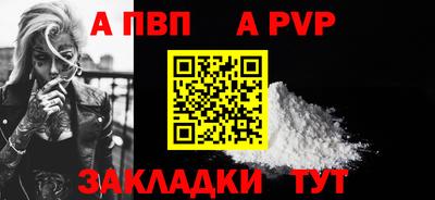 прущие крисы Нягань
