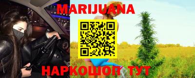 прущие крисы Нягань
