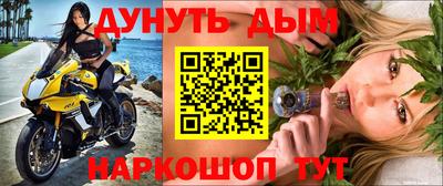 прущие крисы Нягань