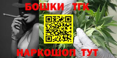 эйфоретик Новокубанск