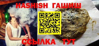 альфа пвп Новодвинск