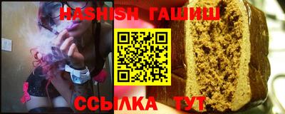 MESCALINE Обь