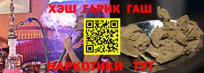 альфа пвп Новодвинск