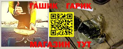 MESCALINE Обь