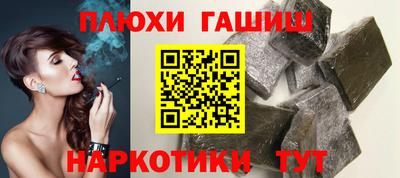 альфа пвп Новодвинск