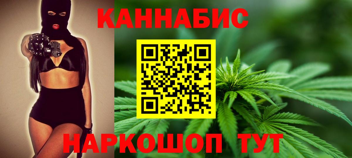 Тамбов  Марихуана OG Kush  Вход с VPN  МАРИХУАНА SATIVA & INDICA  Бошки марихуана OG Kush 
