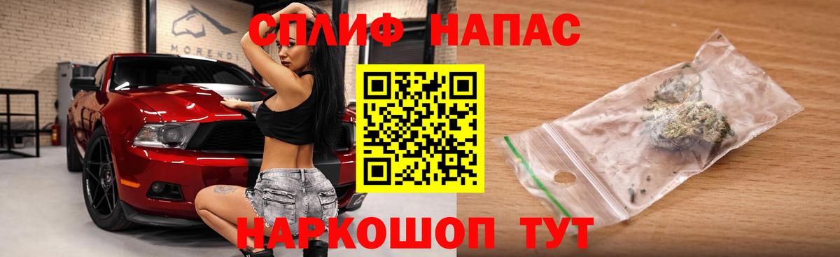 Шишки марихуана VHQ Тамбов